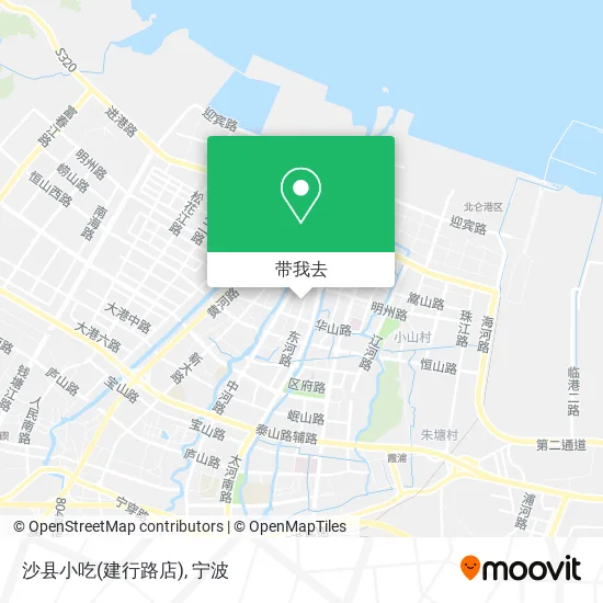 沙县小吃(建行路店)地图