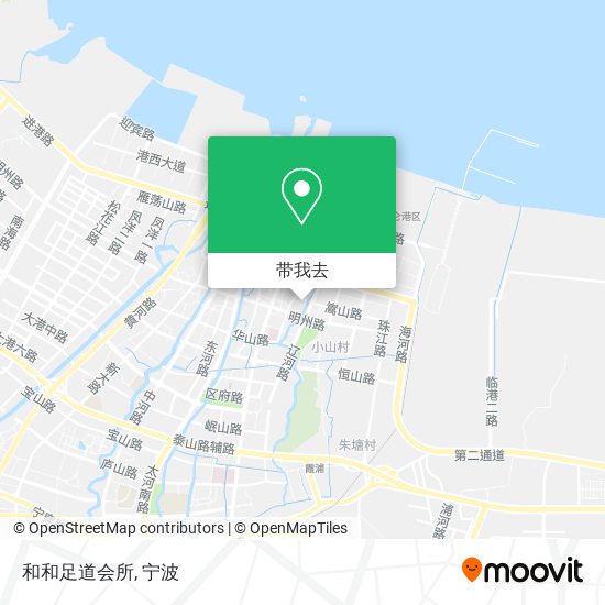 和和足道会所地图