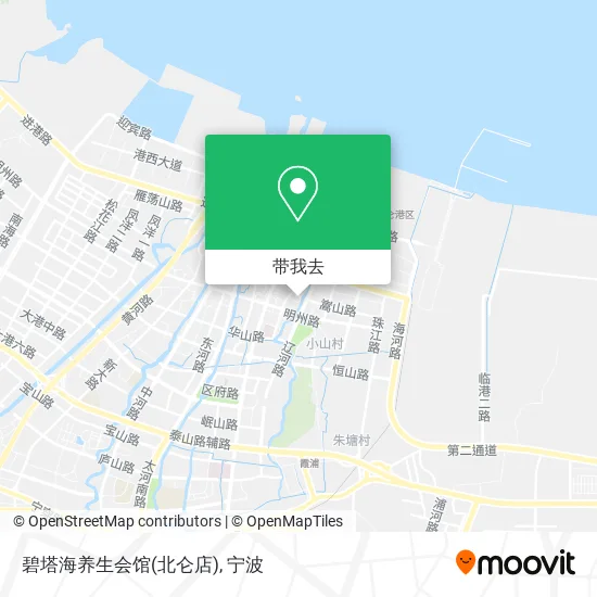 碧塔海养生会馆(北仑店)地图
