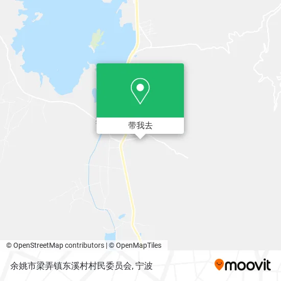 余姚市梁弄镇东溪村村民委员会地图