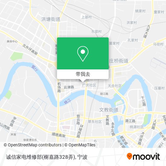 诚信家电维修部(榭嘉路328弄)地图