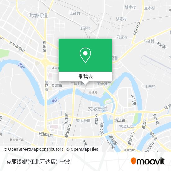 克丽缇娜(江北万达店)地图