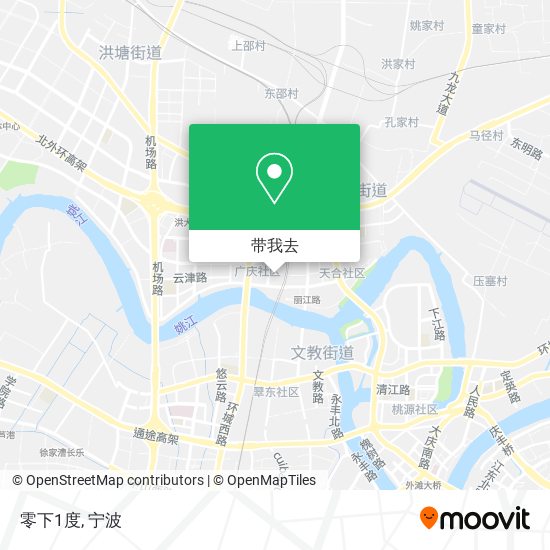 零下1度地图