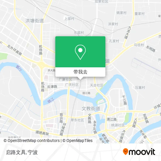 启路文具地图