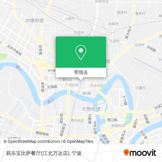 易乐宝比萨餐厅(江北万达店)地图