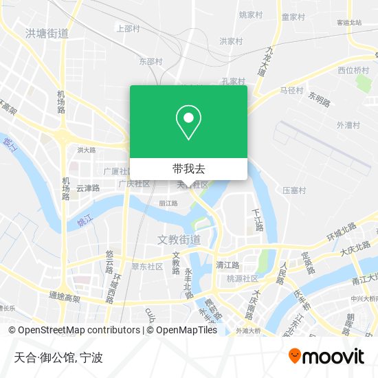 天合·御公馆地图