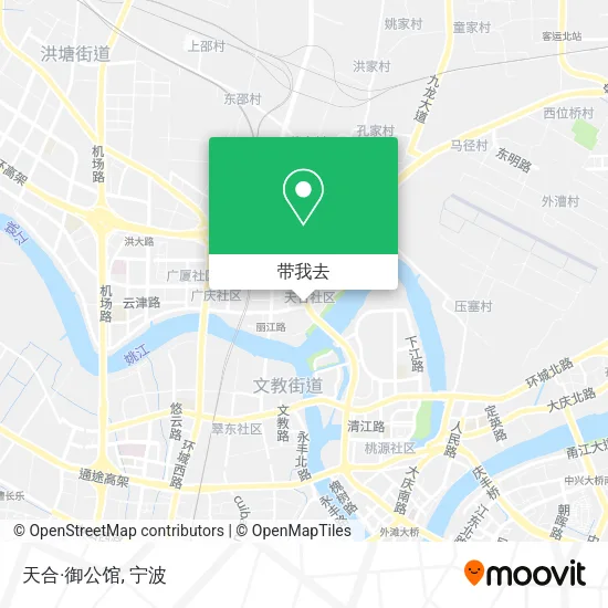 天合·御公馆地图