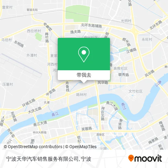 宁波天华汽车销售服务有限公司地图