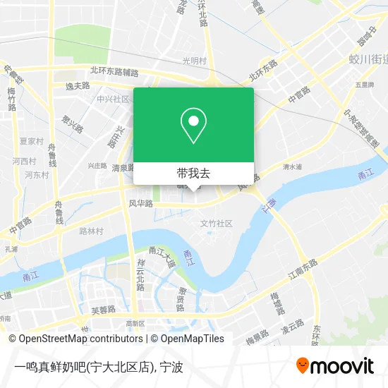 一鸣真鲜奶吧(宁大北区店)地图