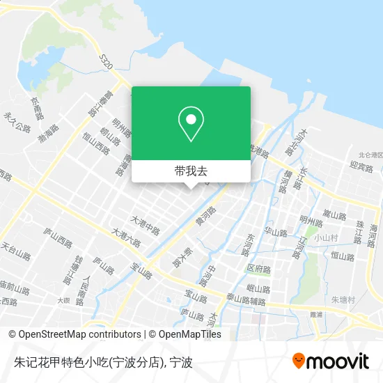 朱记花甲特色小吃(宁波分店)地图