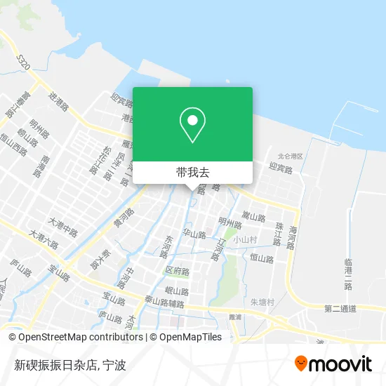 新碶振振日杂店地图