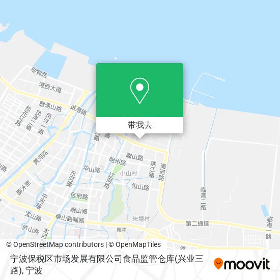 宁波保税区市场发展有限公司食品监管仓库(兴业三路)地图