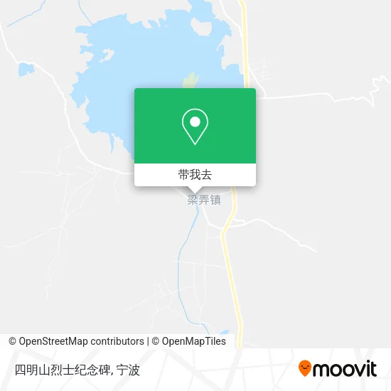 四明山烈士纪念碑地图