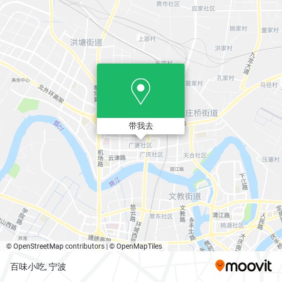 百味小吃地图