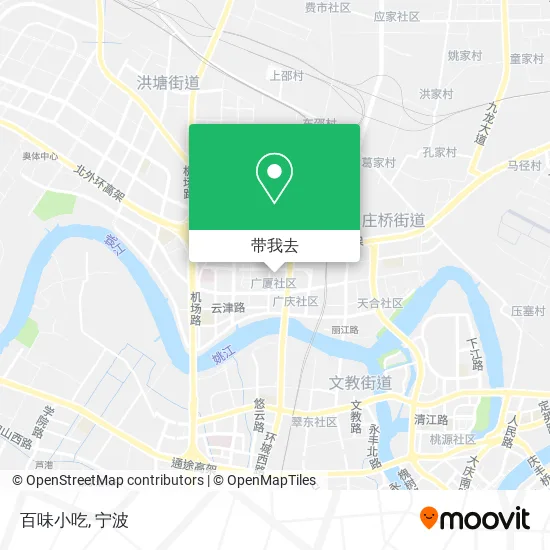 百味小吃地图