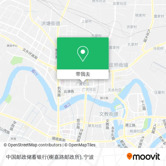 中国邮政储蓄银行(榭嘉路邮政所)地图