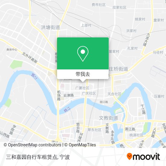 三和嘉园自行车租赁点地图
