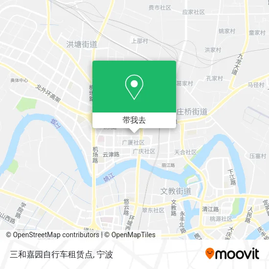 三和嘉园自行车租赁点地图