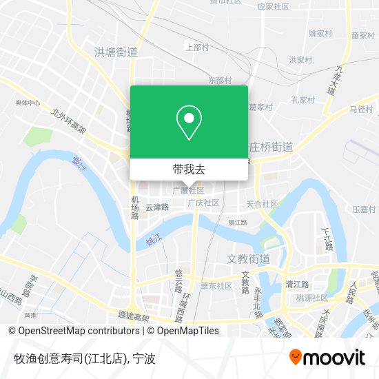牧渔创意寿司(江北店)地图