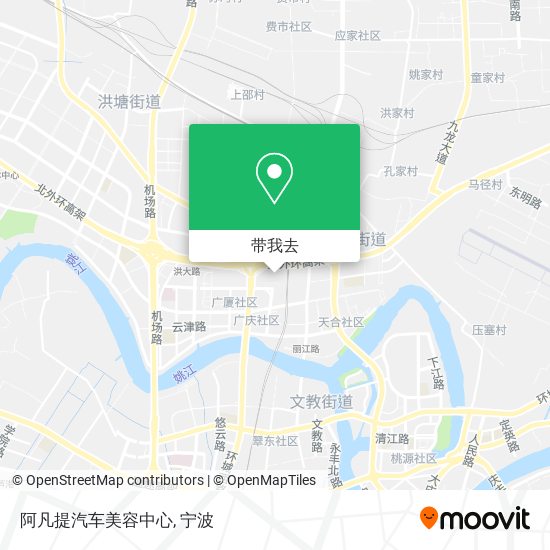 阿凡提汽车美容中心地图