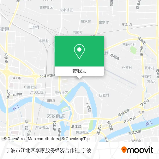 宁波市江北区李家股份经济合作社地图