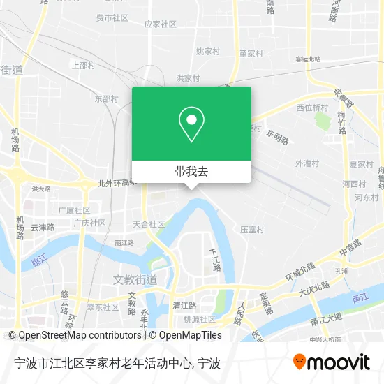 宁波市江北区李家村老年活动中心地图