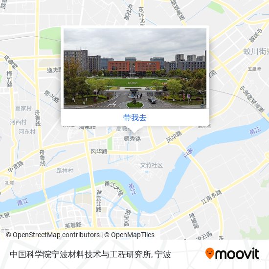中国科学院宁波材料技术与工程研究所地图