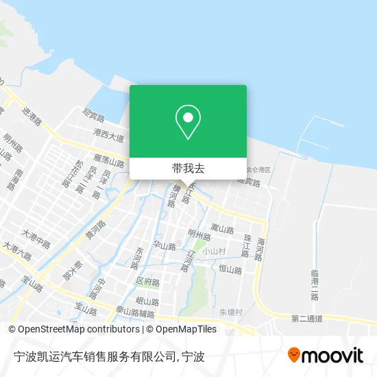 宁波凯运汽车销售服务有限公司地图