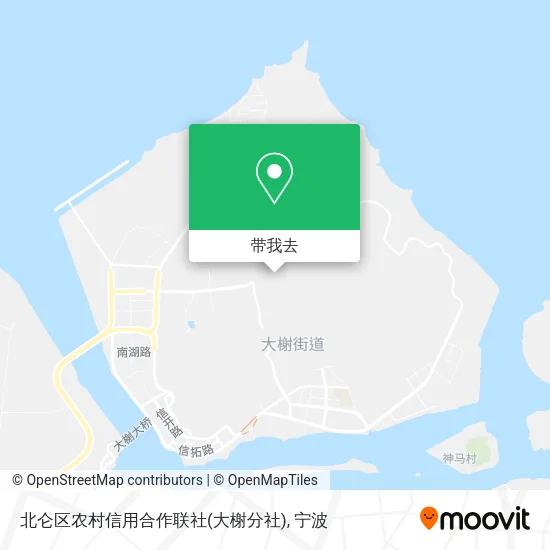 北仑区农村信用合作联社(大榭分社)地图