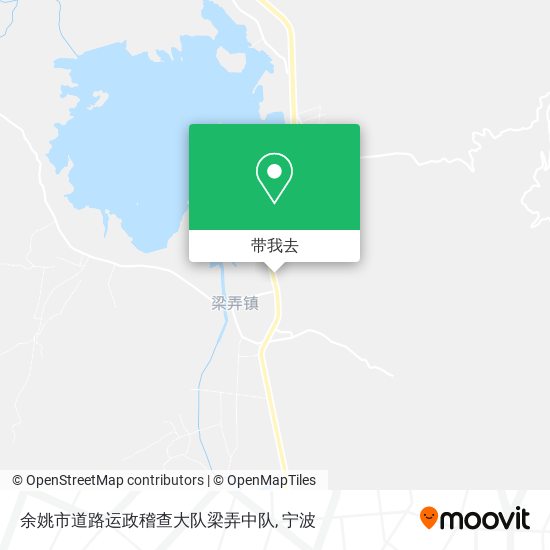 余姚市道路运政稽查大队梁弄中队地图