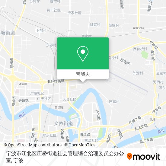 宁波市江北区庄桥街道社会管理综合治理委员会办公室地图