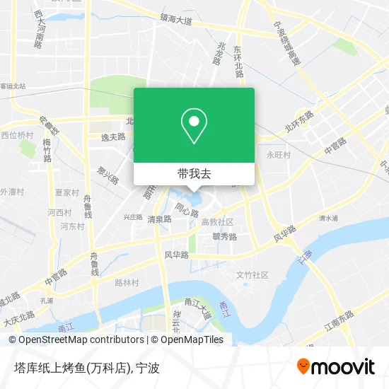 塔库纸上烤鱼(万科店)地图