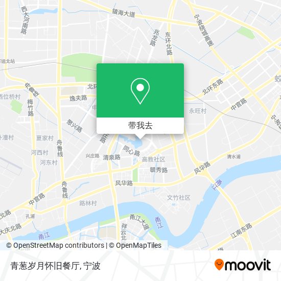 青葱岁月怀旧餐厅地图