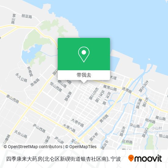 四季康来大药房(北仑区新碶街道银杏社区南)地图
