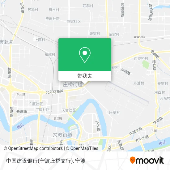 中国建设银行(宁波庄桥支行)地图