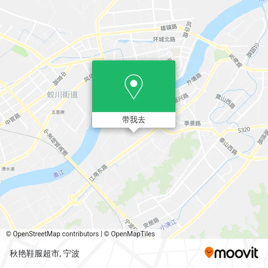 秋艳鞋服超市地图