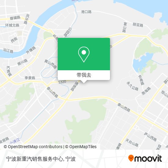 宁波新重汽销售服务中心地图