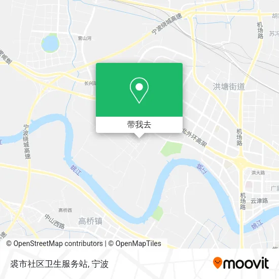 裘市社区卫生服务站地图