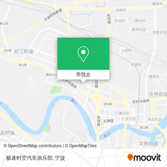 极速时空汽车俱乐部地图