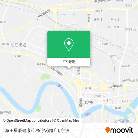 海王星辰健康药房(宁沁路店)地图
