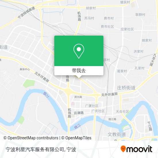宁波利星汽车服务有限公司地图
