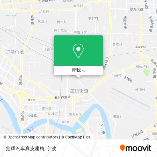鑫辉汽车真皮座椅地图
