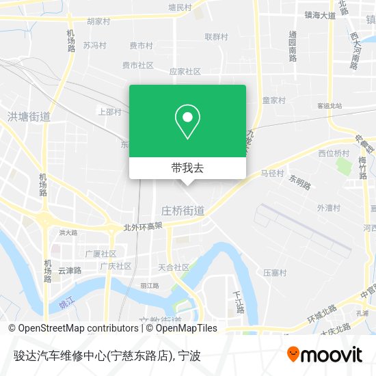 骏达汽车维修中心(宁慈东路店)地图