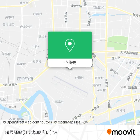 轿辰驿站(江北旗舰店)地图