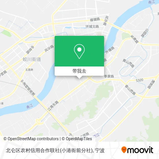 北仑区农村信用合作联社(小港衙前分社)地图
