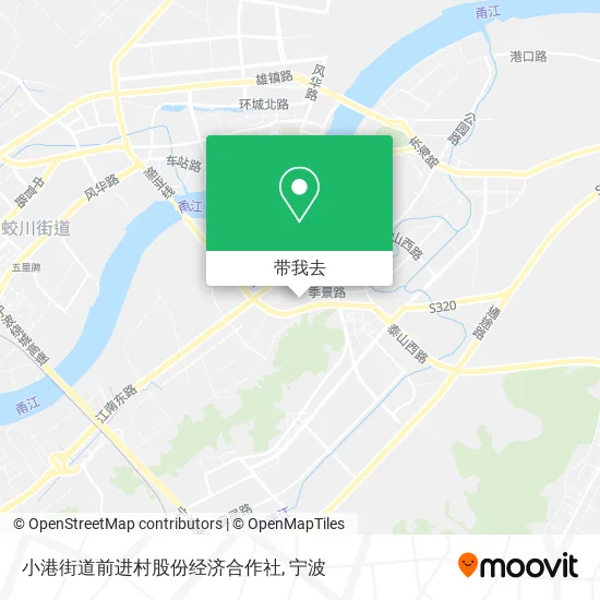 小港街道前进村股份经济合作社地图