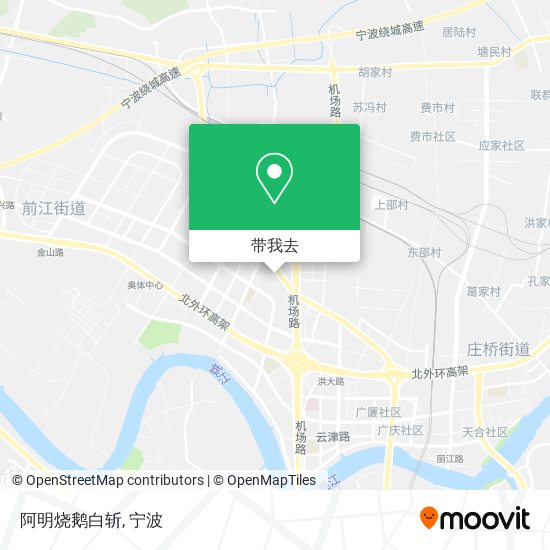 阿明烧鹅白斩地图