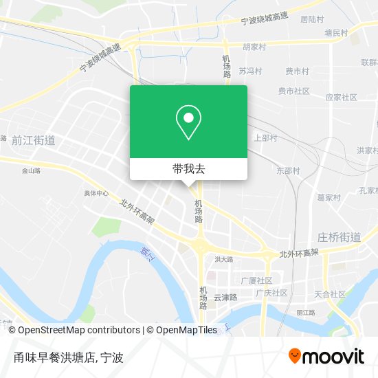 甬味早餐洪塘店地图