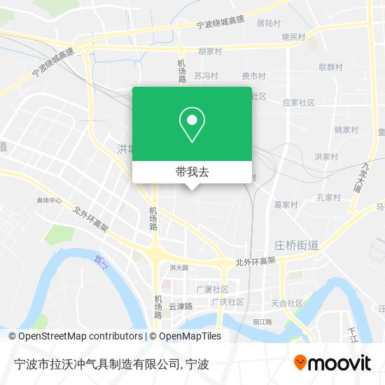 宁波市拉沃冲气具制造有限公司地图