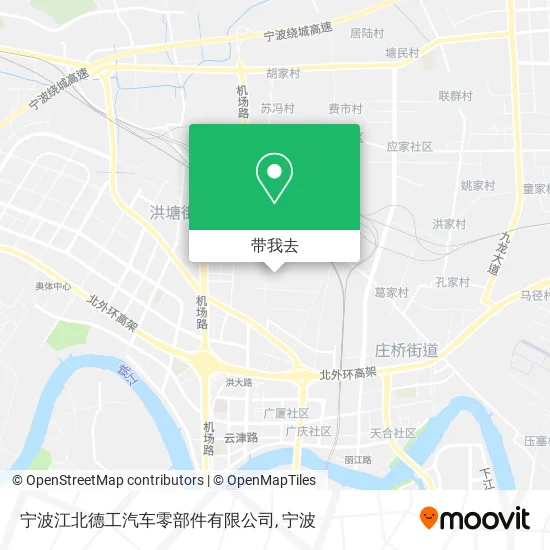 宁波江北德工汽车零部件有限公司地图